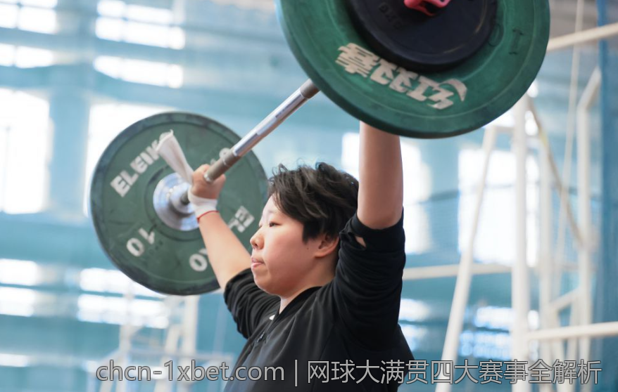 网球大满贯四大赛事全解析