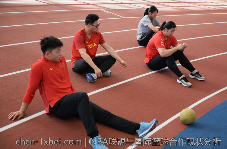 NBA联盟与国际篮球合作现状分析