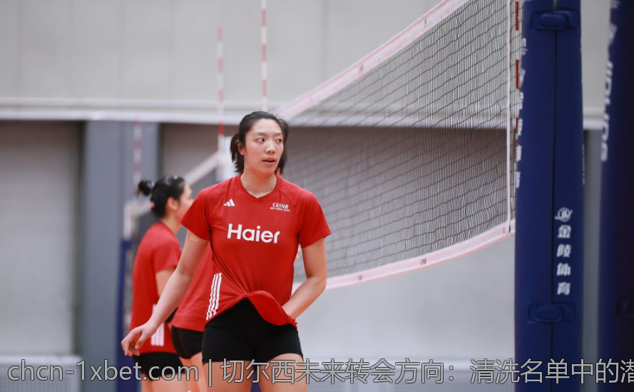 切尔西未来转会方向：清洗名单中的潜在变动