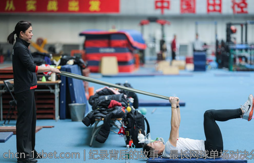 纪录背后的故事：最长网球单场对决分析