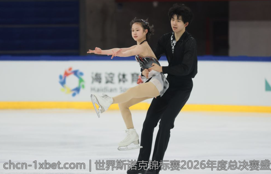 世界斯诺克锦标赛2026年度总决赛盛大开启