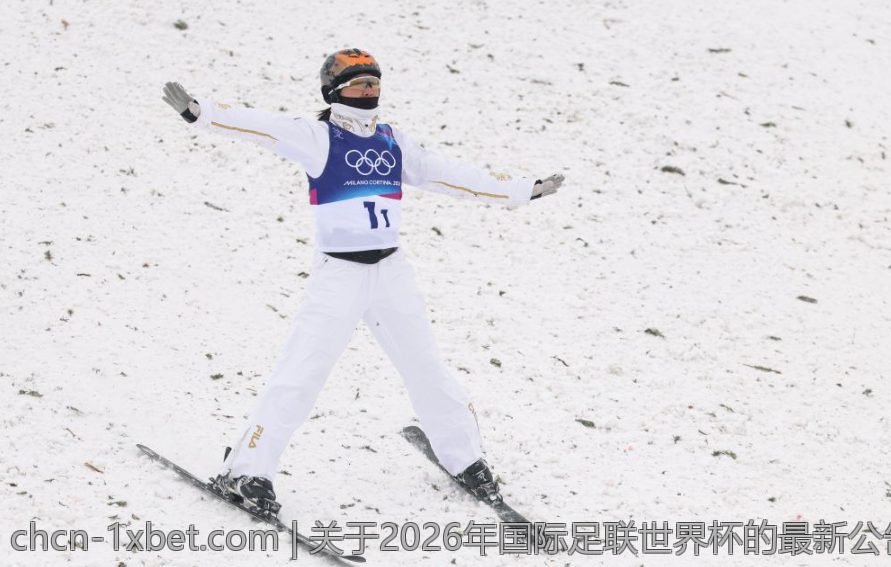 关于2026年国际足联世界杯的最新公告