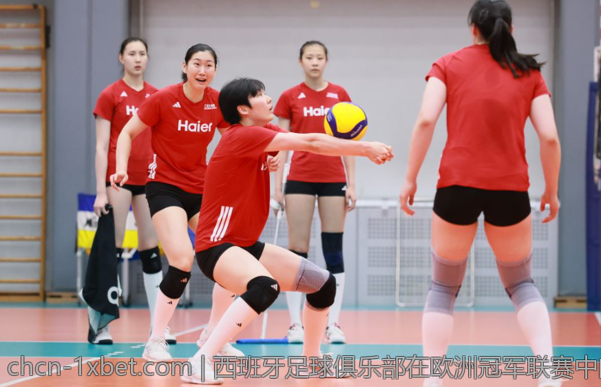 西班牙足球俱乐部在欧洲冠军联赛中的辉煌战绩分析