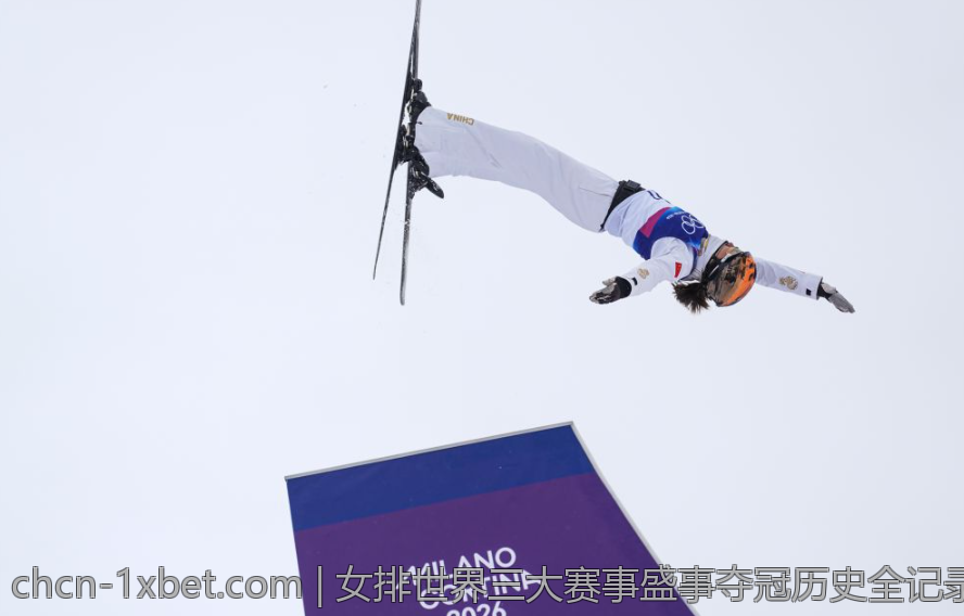 女排世界三大赛事盛事夺冠历史全记录