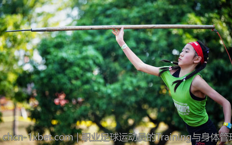 职业足球运动员的Training与身体管理