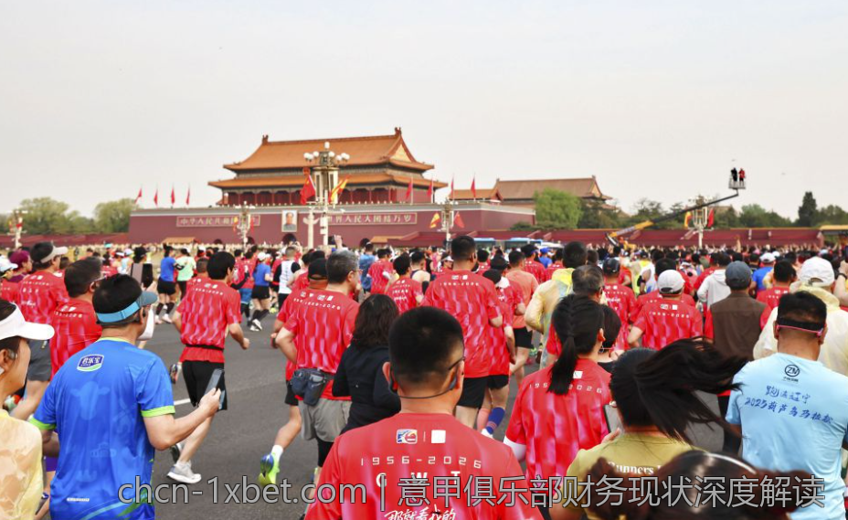 意甲俱乐部财务现状深度解读