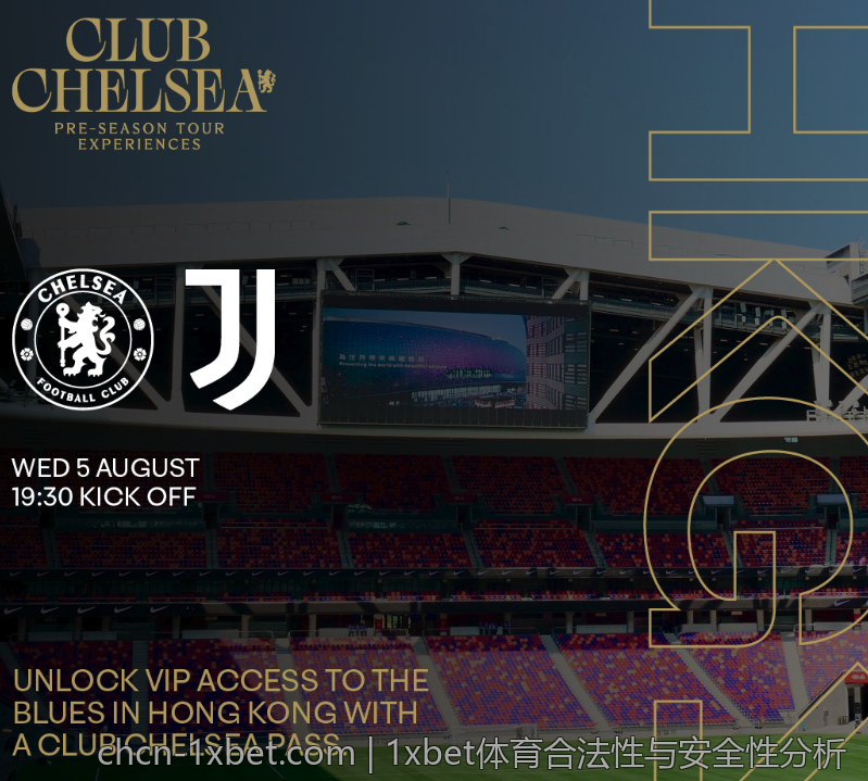 1xbet体育合法性与安全性分析